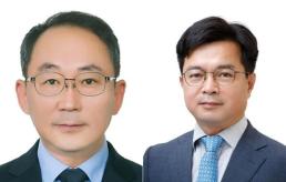 6개 상임위 가동 여야 곳곳서 충돌…과방위 파행