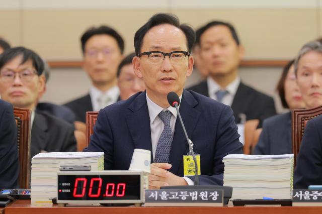 김대웅 서울고법원장 대법관 공백 지속 바람직하지 않아