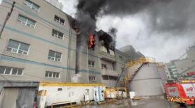 Fire at Bucheon factory injures several, one firefighter in cardiac arrest
