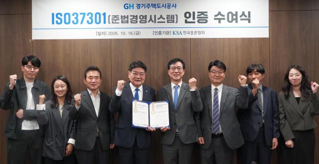 사진GH