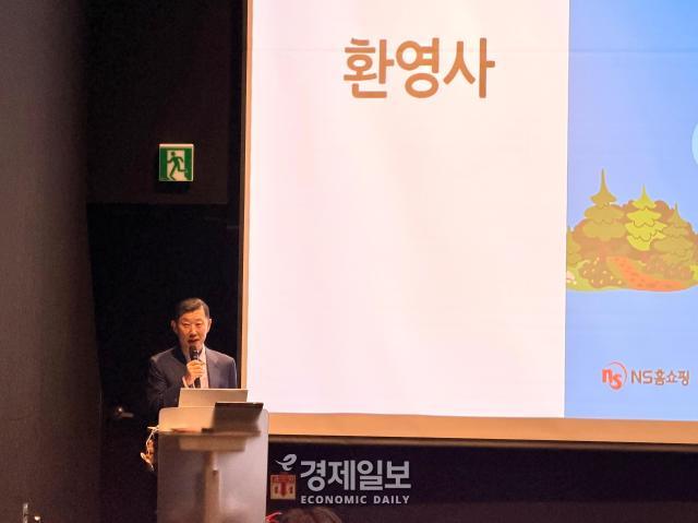 16일 전북 익산 하림 퍼스트키친에서 열린 NS푸드페스타 2026 익산 미디어데이에서 김홍국 하림그룹 회장이 환영인사를 하고 있는 모습 사진정보운 기자