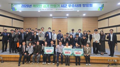 사진군포시