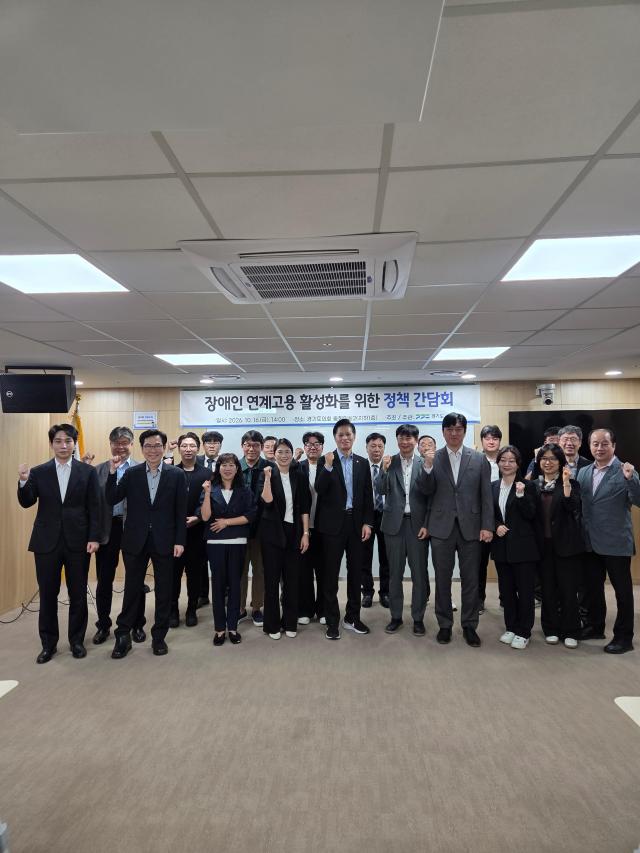 사진경기도