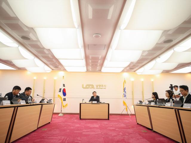 사진남양주시