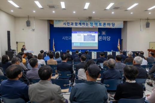 시민과 현안 공유…남원시, 민선9기 100일 정책토론마당 개최