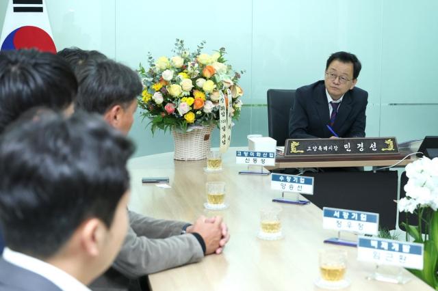 사진고양시