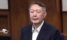 Prosecutors press 30-year prison term for ex-president in appeals trial