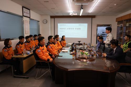 사진의왕소방서