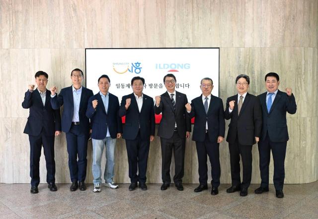 사진임병택 시장 SNS