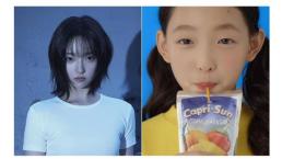 "그 광고 속 소녀였어?"…'이수만 걸그룹' A2O LITE 멤버 된 16세 보라