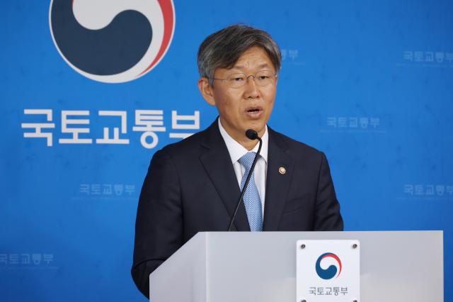 국토부가 오는 19일부터 경상권 민간 건설현장 75곳을 대상으로 불법하도급 단속에 착수한다 사진연합뉴스