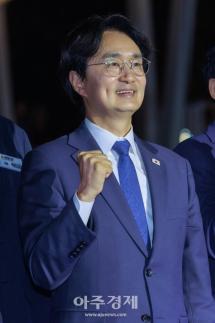 [포토] ​​​​​​​파이팅 외치는 서준오 노원구청장