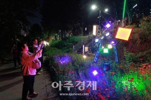 [포토] 노원달빛산책, 새로운 달 주제로 평화와 공존의 메시지 전하다