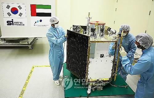 DubaiSat-1 vệ tinh đầu tiên của Dubai do Satrec Initiative phát triển
Ngày 962009 Ảnh do Satrec Initiative cung cấp