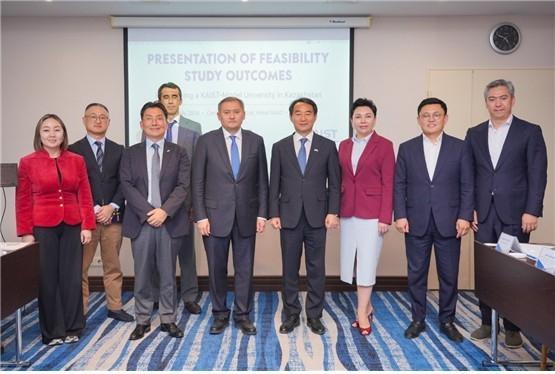Công bố kết quả nghiên cứu tính khả thi về việc thành lập Viện Khoa học và Công nghệ Kazakhstan
Ảnh do Viện Khoa học và Công nghệ tiên tiến Hàn Quốc KAIST cung cấp
