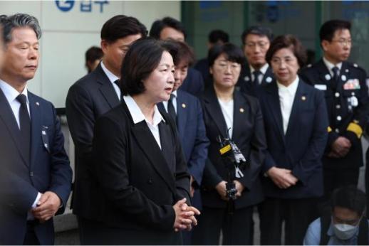 추미애 마음 다해 사과드린다...소방관 폄훼 의도 절대 없었다