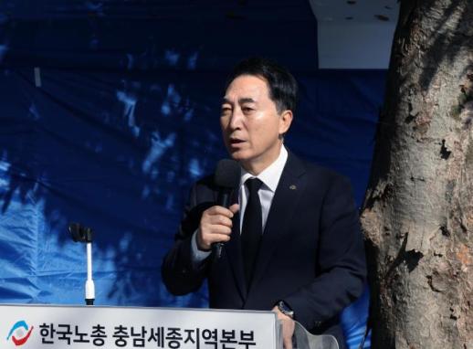 박수현 충남지사 강제동원 피해 역사 기록…9823명 아픔 되새겨