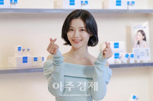 [포토] 김유정, 상큼발랄