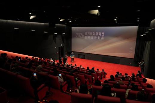 中国电影持续开拓韩国市场 中韩影视交流迎来新机遇