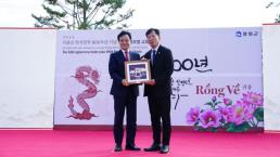자택·제작사 이어 버거킹 본사 앞…암살자(들) 집회 확산