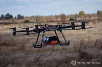 Trên không là drone, dưới đất là xe không người lái: Cuộc đua mới của ngành quốc phòng toàn cầu