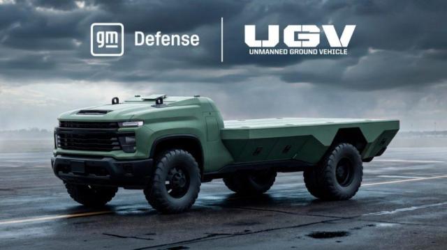 Xe mặt đất không người lái UGV của GM Defense
Ảnh chụp từ trang web của GM Defense