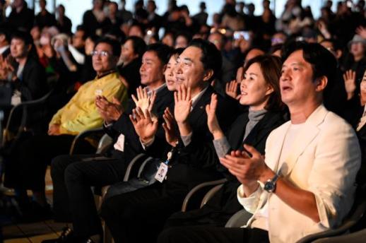 충남도민의 날 2000명 화합…AI로 미래 그리다