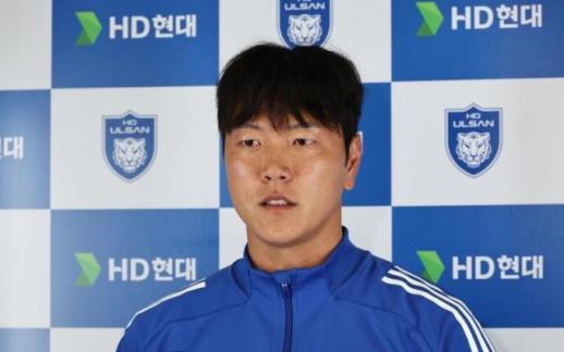 축구 김영권, 8억원대 종합소득세 소송 최종 패소