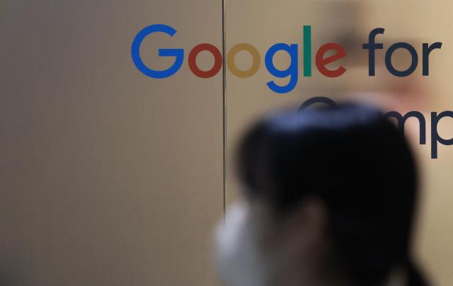 グーグルロゴ 写真=聯合ニュース