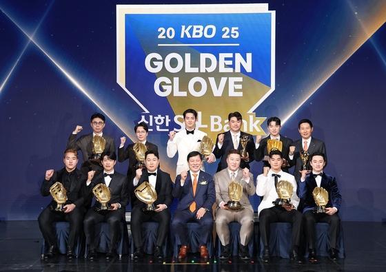 2025 KBO 골든글러브 수상자들 사진연합뉴스
