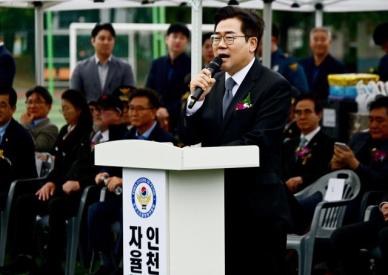 박찬대 인천시장, 자율방범대원 1500여 명 격려...장비·근무환경 지원 강화