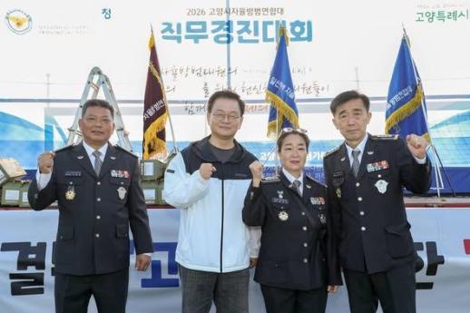 민경선 고양시장, 주말 시민들과 소통...동네마다 활력 넘치는 도시 만들 것