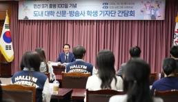 자택·제작사 이어 버거킹 본사 앞…암살자(들) 집회 확산