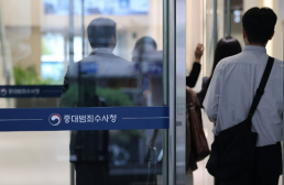 자택·제작사 이어 버거킹 본사 앞…암살자(들) 집회 확산