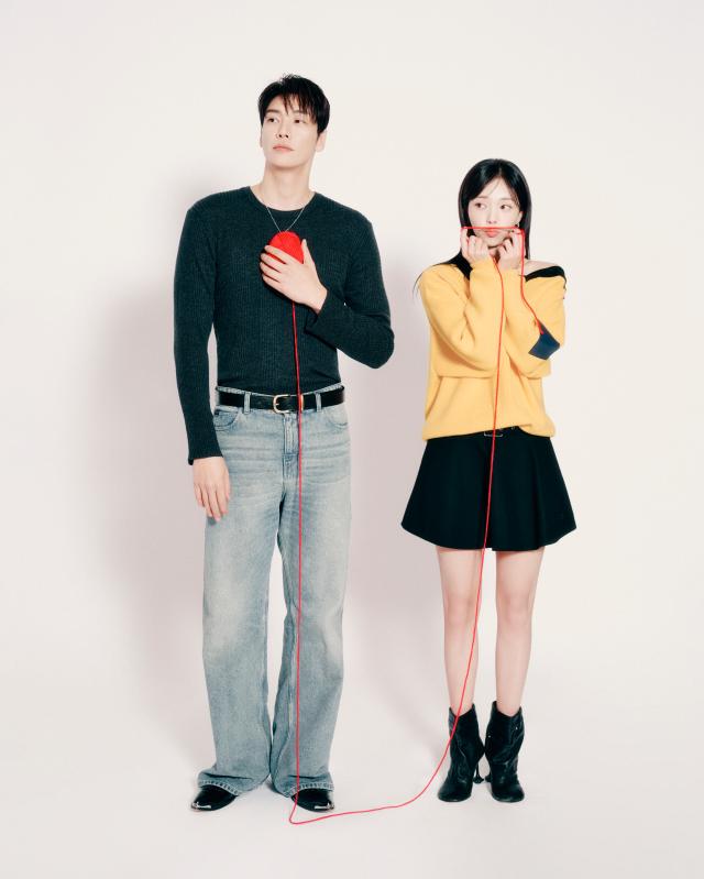 나를 충전해줘 김영광 사진넷플릭스