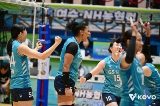 GS Caltex vô địch cúp bóng chuyền nữ sau 3 năm, Silva ghi 30 điểm