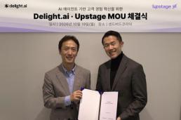 [속보] 누리호, 발사 자동 운용 시작…10분 뒤 우주로