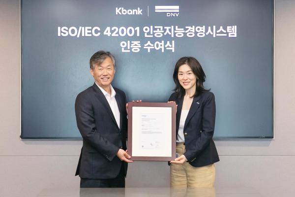 사진케이뱅크
