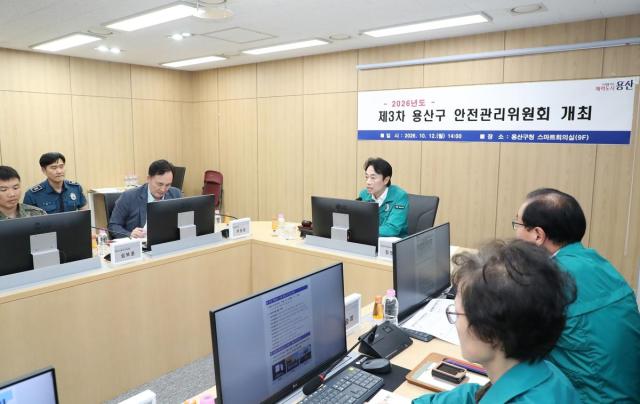용산구 안전관리위원회를 주재하는 김경대 구청장 사진용산구 제공