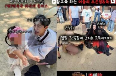 귀신 본 5살 아들 "아빠 도망가!"…'참교육' 귀신도 뭉클