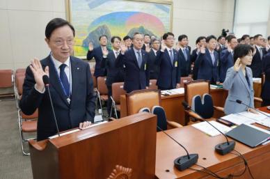 [2026 국감] 이찬진 금융권 해킹 원인 철저히 규명…보안 예산·인력 확대 추진