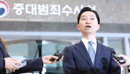 김지용 수사 정치화 청산…중수청 필요성 증명할 것