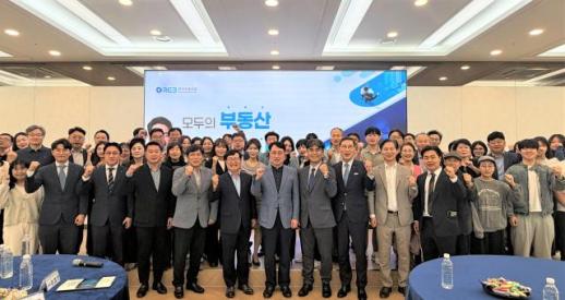 Giám đốc Lee Heon-wook: Xây dựng hệ sinh thái nhân tài quan trọng hơn việc tạo ra việc làm