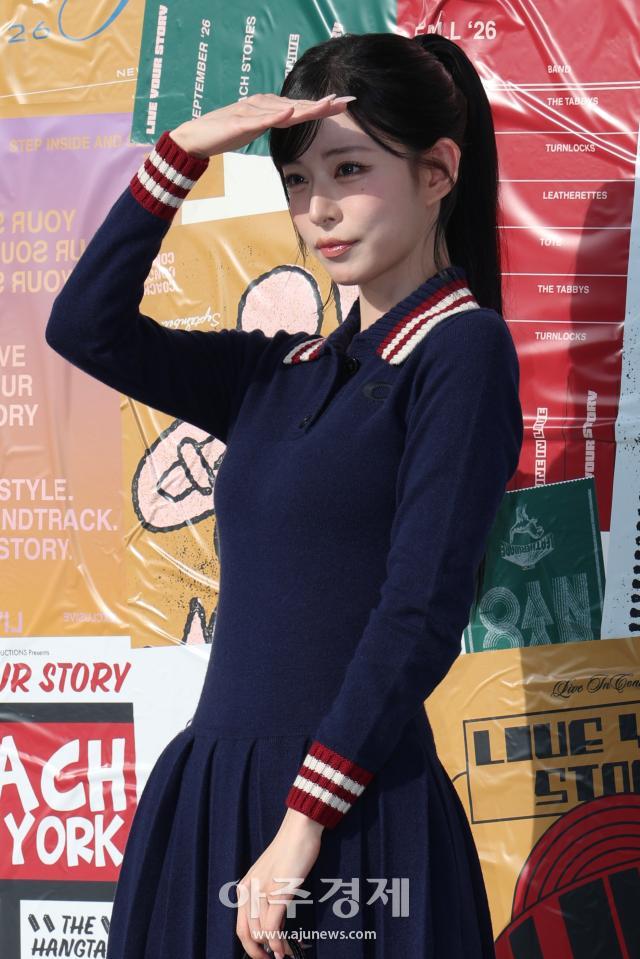사진하성민 수습기자 gkgk000920ajunewscom