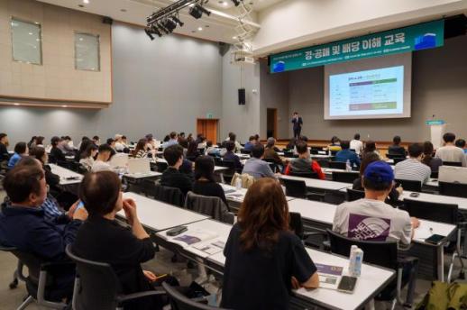 GH, 전세사기 피해자 500여 명 법률교육...경·공매 통한 보증금 회수 지원