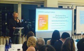 Cosmax tăng cường hợp tác với các nhà sáng tạo sắc đẹp tại New York