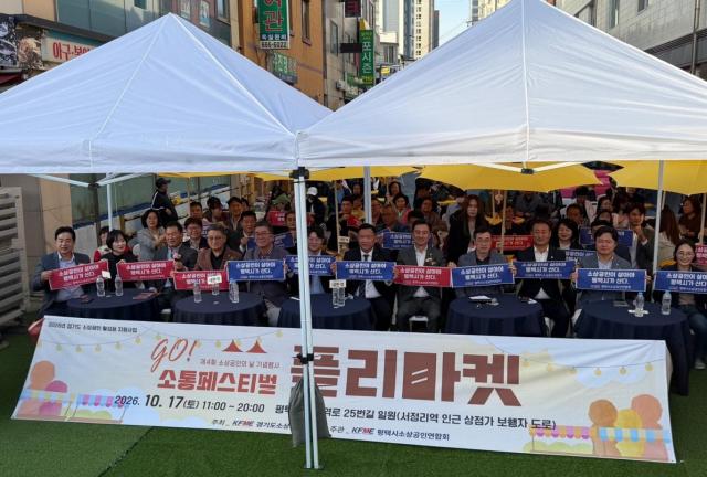 사진평택시