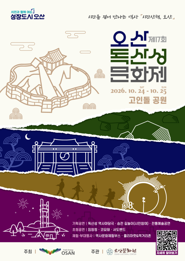 사진경기도