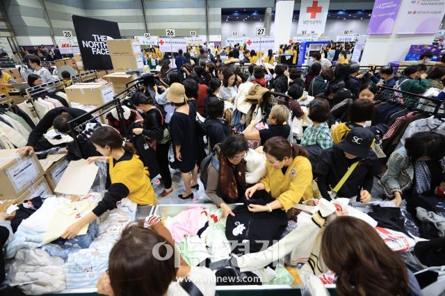 사진한준구 기자 jungu141298ajunewscom