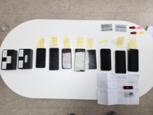 충남경찰, 23조 원대 불법 도박 공급망 적발